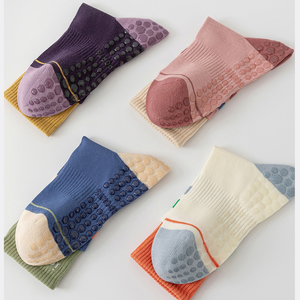 Color Block Crew <b>Socks</b> with Anti-Slip Sole Breathable Cotton Stretch Design for Yoga and Indoor Sports Custom Logo Wholesale - Product Image 2