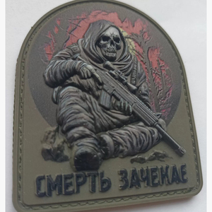 Accessoires et vêtements Écussons souples de luxe en PVC insigne de logo en silicone 3D en relief personnalisé Chapeau pressé à chaud style magnétique - Product Image 3