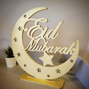 Adorno de Mesa de Madera con Forma de Mezquita en Forma de Media Luna con Diseño Islámico en Capas para Decoración Festiva de Eid Mubarak - Product Image 6