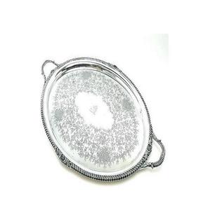 Bandeja ovalada chapada en plata martillada y grabada con borde dorado Bandeja de servicio chapada en plata con asas - Product Image 1