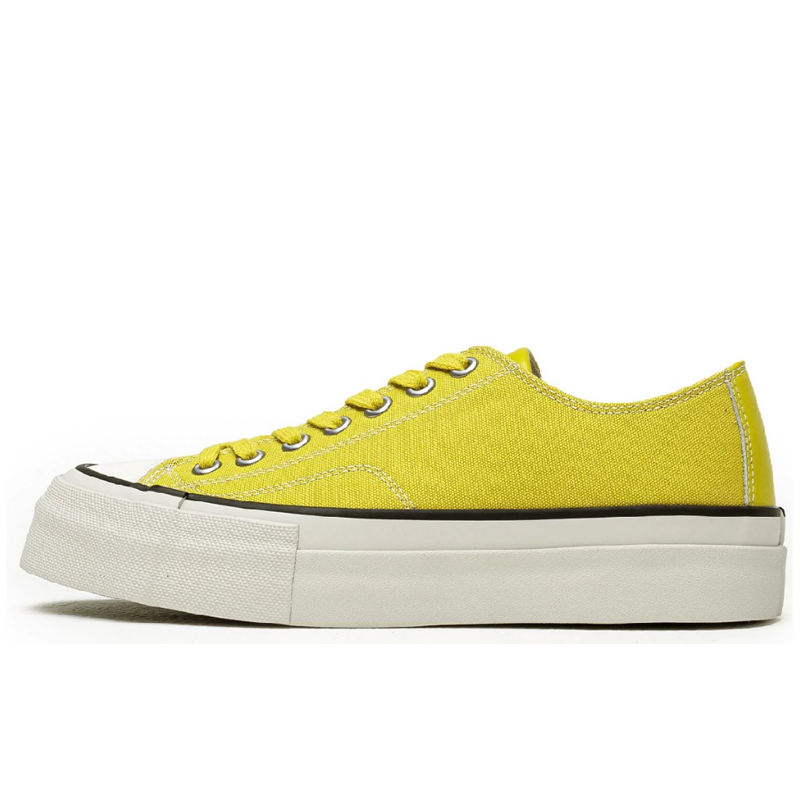 สีเหลือง