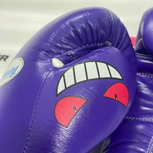 Conjunto de Boxeo Morado Estampado Genger, Superventas, Fabricación de Fábrica, para Adultos, Guantes Hechos a Medida, Protector de Cabeza e Ingle - Product Image 6
