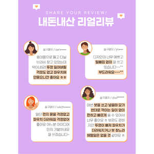 Pinceau à lèvres automatique à une touche CLIKA, or champagne LM102, 7 900, 12 000 consommateurs - Product Image 5