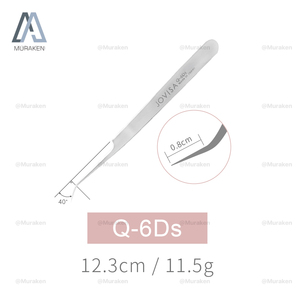 Pince à épiler d'extension de cils en acier inoxydable Produit de qualité supérieure pour l'application de cils - Product Image 2