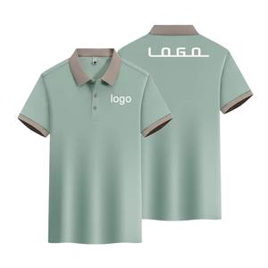 Camiseta de Manga Corta con Logotipo Personalizado, Tejido de Punto a Rayas para Hombre y Mujer, Resistente a las Arrugas, Secado Rápido, 100% Algodón, Uniforme - Product Image 1