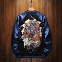 Veste Sukajan en toile bleu dragon japonais, veste bomber patchwork, style hip hop, souvenir de printemps, service OEM disponible