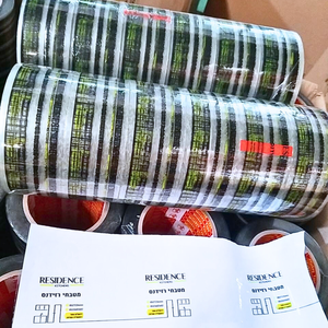 Cinta de etiquetas de embalaje impresa con logotipo personalizado de alta calidad de bajo costo con fabricación según los requisitos - Product Image 6