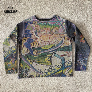 Nueva Colección 2024: Sudaderas Estilo Boxy con Diseños Únicos ODM/OEM para Hombre y Mujer, Ropa Casual de Invierno, Estilo Urbano Liso Teñido - Product Image 1