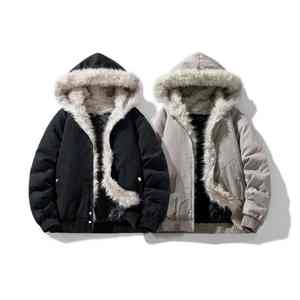 Veste bomber en polyester décontractée à motif de cœur tendance pour homme, style montagne, style rue, hiver - Product Image 4