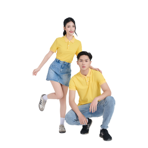 Polo à séchage rapide pour hommes 87% Polyester 13% Spandex Slim Fit Cool Material Convient pour l'entraînement sportif Conception simple - Product Image 2