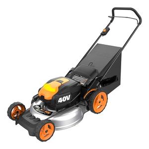 Tondeuse à gazon de haute qualité pour l'aménagement paysager, équipement de coupe de gazon électrique pour jardins commerciaux et parcs - Product Image 3