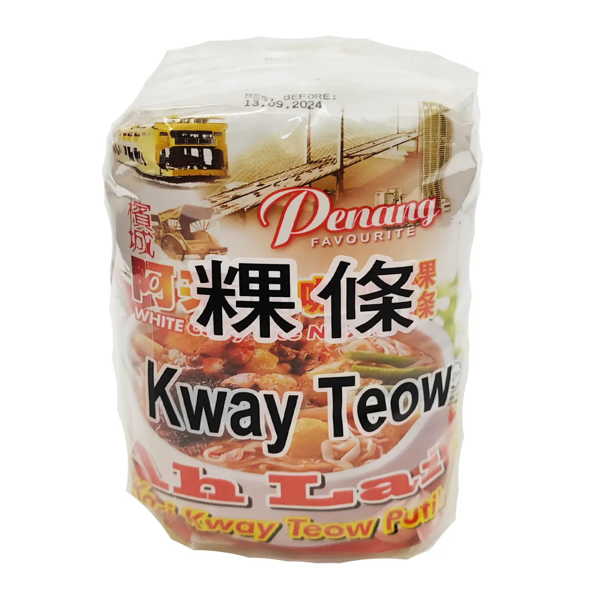 पेनांग आह लाइ सफेद करी Kway Teow चावल नूडल तुरंत नूडल में किए गए मलेशिया पेनांग स्वाद नूडल (95g x 4 पैक x 12 बैग)