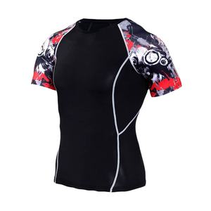 Camiseta Deportiva de Compresión de Manga Corta para Hombre - Product Image 1