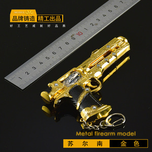 Réplica <span class=keywords><strong>de</strong></span> Arma <span class=keywords><strong>de</strong></span> Juguete <span class=keywords><strong>de</strong></span> Metal, Modelo <span class=keywords><strong>de</strong></span> Arma Periférica del Juego Peace, Pieza <span class=keywords><strong>de</strong></span> Exhibición Artesanal <span class=keywords><strong>de</strong></span> Metal, Surnan Heart <span class=keywords><strong>de</strong></span> 12 cm, Pistola <span class=keywords><strong>de</strong></span> Juguete Totalmente Metálica, Núcleo <span class=keywords><strong>de</strong></span> Cristal, Juguete Fino - Product Image 6
