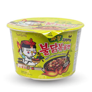 Wholesale Samyang Buldak <b>Noodles</b> Korean Hot Chicken Original Flavor Instant Cup <b>Noodles</b> Handmade and Fried Halal 140g X 5 - Product Image 6
