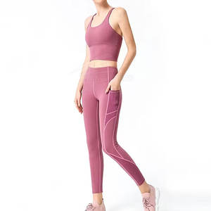 2024 réversible respirant femmes grande taille haute qualité Yoga ensemble sans couture solide motif élastique taille fermeture en vente - Product Image 1