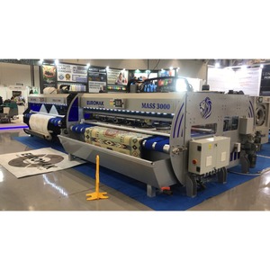Machine à laver les tapis industrielle entièrement automatique MASS 2500, équipement de nettoyage de tapis électrique haute performance, Turquie - Product Image 3