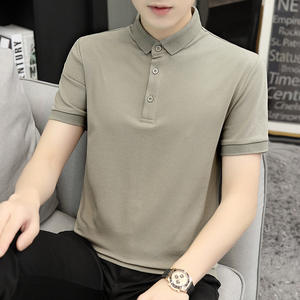 Camisetas Polo Personalizadas para Hombre 2026, Camiseta Polo de Manga Corta para Hombre de Buena Calidad con Nuevo Diseño, Camiseta Polo de Color Sólido a la Moda - Product Image 2