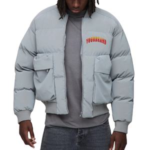 Veste matelassée à capuche de style personnalisé de qualité supérieure pour l'hiver, respirante, coupe-vent, écologique, en denim pour homme 2026 - Product Image 1