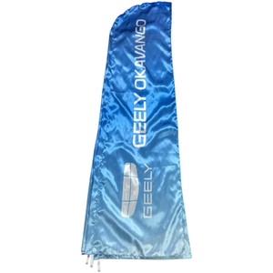 ธง Geely Ex2 แบบขนนก ทรงหยดน้ำ เสาธงอะลูมิเนียม ผ้าโพลีเอสเตอร์ พิมพ์ดิจิทัล ทนทาน แบนเนอร์ส่งเสริมการขาย - Product Image 3