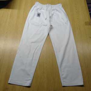 New Design Unisex Martial Arts Pants Mixed GI Jiu Jitsu Judo BJJ Kimono Wear Karate <b>Cargo</b> White Black <b>Red</b> - Product Image 4