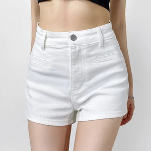 Pantalones cortos de mezclilla ligeros con estampado de logotipo personalizado de alta calidad Pantalones cortos desgastados de algodón de alta calidad Pantalones cortos transpirables - Product Image 1