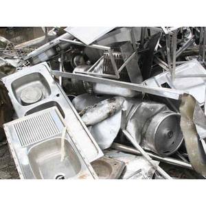 Déchets d'acier inoxydable Boll HMS de haute qualité (recyclage de navires, usage industriel, pureté de 99,95 %, matériau en flocons propres, origine Pays-Bas) - Product Image 2