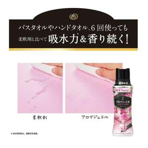 P & G Lenor Happiness Aroma Jewel Perles parfumées Antique Rose & Floral Body - Product Image 3