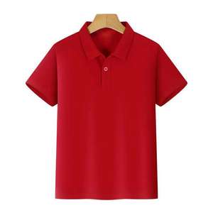 Polo d'été pour enfants de couleur unie avec impression de logo personnalisé T-shirt polo respirant et doux en pur coton pour enfants pour hommes - Product Image 3