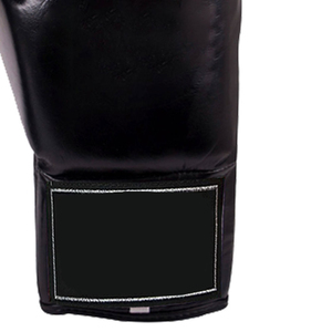 Top Tendance Nouveau Arrivé Bonne Qualité Dernière Conception Toutes Les Couleurs Gants De Boxe À La Mode Avec Votre Propre Logo - Product Image 6