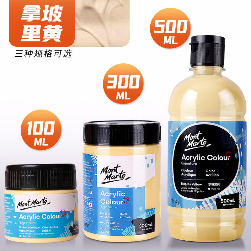 #3 naples yellow - 300ml