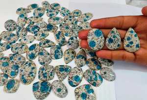 Lote de Cabujones de Jaspe K2 Natural de Alta Calidad, Gemas Sueltas de Forma Mixta en Blanco y Azul para la Elaboración de Collares - Product Image 2