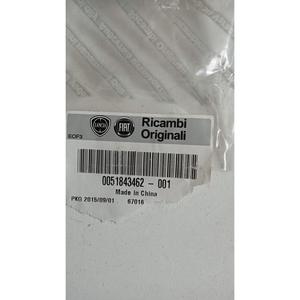 FIAT Qubo 1ère Série (08>15) ADHESIVE WRITING 51843462 Essence - - Product Image 6