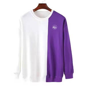 Nouveau design, sweat-shirts à col montant solides pour l'automne, haute qualité, personnalisables, faible MOQ, prix de gros, fabriqué au Pakistan pour hommes - Product Image 1