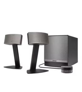 Système de haut-parleurs multimédias surround 2.1 canaux portable Original Companion 5 avec connectivité USB - Product Image 3