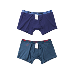 Forme européenne hommes Boxer Shorts 4-Way Stretch tricoté respirant confortable ceinture personnalisée prix de gros Vinh Hung - Product Image 1