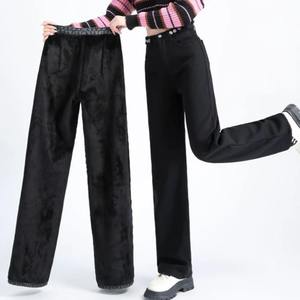 Pantalones vaqueros lavados informales de algodón 100%, de diseño personalizado Premium Pantalones rectos, pantalones transpirables de alta calidad para mujer - Product Image 4