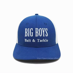 Gorras de camionero ODM personalizadas Estilo informal Logotipo bordado personalizable Espalda de malla transpirable estructurada de 6 paneles para actividades al aire libre - Product Image 1