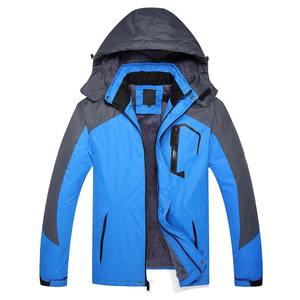 Veste de Ski Snowboard d'hiver imperméable pour hommes poche avant à capuche coupe-vent de haute qualité toile tissu chaud pour l'extérieur - Product Image 1