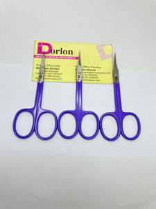 Ciseaux à ongles personnalisés de couleur violette avec pointe en forme de flèche, ciseaux à ongles à lame courbée, ciseaux à cuticules russes tranchants - Product Image 3