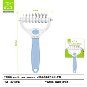 Cepillo Desenredante de Una Sola Pieza para Perros y Gatos, Elimina Nudos, Producto de Aseo para Mascotas, Venta al por Mayor - Product Image 1