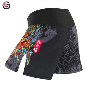 High Quality Best Seller <b>Boxing</b> <b>Shorts</b> Training Best Selling MMA <b>Shorts</b> Men Sublimation <b>Kick</b> <b>Boxing</b> <b>Short</b> With Custom Logo - Product Image 3