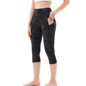 Leggings de sport sans couture pour femmes pantalon de yoga élastique et solide taille haute pour gym fitness jogging leggings push-up à séchage rapide pour femmes - Product Image 4