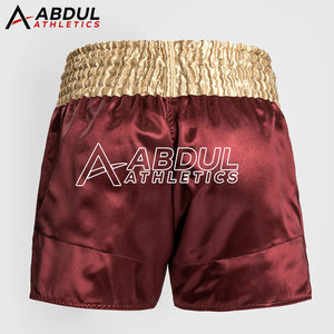 Pantalones Cortos de Artes Marciales Cómodos para Entrenamiento, Práctica de Combate y Acondicionamiento Físico - Product Image 3