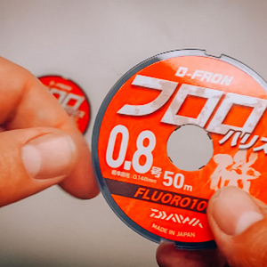 Ligne de pêche DAIWA D-FRON Fluoro Harisu 40-50m (Numéro : 1/1.25/1.75/2/2.5/3/4/5) - Product Image 2