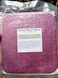 Envoltorios de papel de arroz coloridos a granel para rollos de Primavera de Vietnam hechos de colores de frutas naturales a los mejores precios - Product Image 2