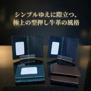 Leather Card Holder for Business Cards Credit Cards & ID-Fashionable Printed Design - Product Image 5
