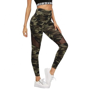 Leggings de Yoga con Estampado Floral para Mujer, Proveedor de Marca Privada, Poliéster y Spandex, 220 GSM, Sublimación, Transpirables, para Entrenamiento - Product Image 2