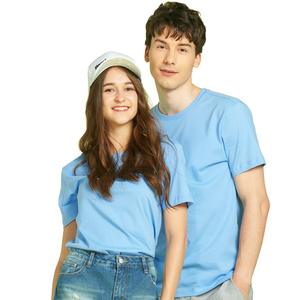 Vente en gros 100% coton 30 couleurs à manches courtes OEM logo conception personnalisée T-shirt uni en coton vierge pour hommes unisexe pour hommes - Product Image 4