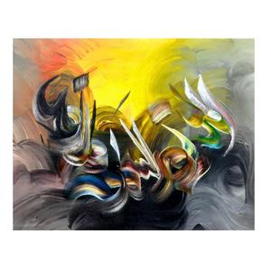 Calligraphies de peintures à l'huile d'art moderne islamique demandées chaudes sur toile disponibles avec des conceptions personnalisées en quantités en vrac - Product Image 5